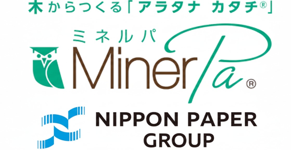 パラメディック